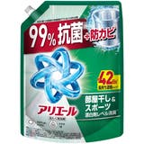 アリエールジェル部屋干し＆スポーツ詰替超ジャンボサイズ 1000G | Shoplimart＃ | 詳細画像1 