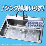 除菌ジョイコンパクト詰替超ジャンボサイズ 1550ML | Shoplimart＃ | 詳細画像2 