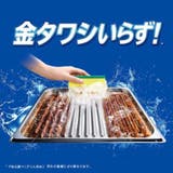除菌ジョイコンパクト詰替超ジャンボサイズ 1550ML | Shoplimart＃ | 詳細画像3 