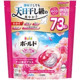 ボールドジェルボール4D華やかおひさまとプレミアムブロッサムの香り詰替超メガジャ… | Shoplimart＃ | 詳細画像1 