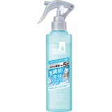 シーブリーズ デオ＆ウォーター トリガー 145ML | Shoplimart＃ | 詳細画像4 