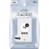 エージーデオ２４ メン メンズシート フェイス＆ボディ 無香性 ３０枚 | Shoplimart＃ | 詳細画像1 