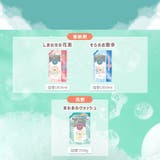 ファーファストーリードリーミー洗剤 クマ型 400G | Shoplimart# | 詳細画像12