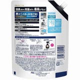 ファブリーズW除菌+消臭プレミアムメンクールアクアの香り詰替特大サイズ 610M… | Shoplimart# | 詳細画像2