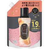 レノアオードリュクスアロマジュエル 詰替用特大サイズ 920ML | Shoplimart＃ | 詳細画像2 