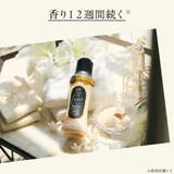レノアオードリュクスアロマジュエル 詰替用特大サイズ 920ML | Shoplimart＃ | 詳細画像9 