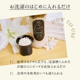 レノアオードリュクスアロマジュエル 詰替用特大サイズ 920ML | Shoplimart＃ | 詳細画像10 
