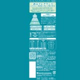 FA ファインフレグランス 本体 570ML | Shoplimart＃ | 詳細画像10 