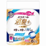 エリエール 消臭＋ トイレットティシュー１．５倍巻 | Shoplimart＃ | 詳細画像1 