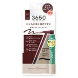 3650 リキッドアイライナー | Shoplimart＃ | 詳細画像3 