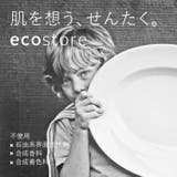 ディッシュウォッシュリキッドポンプ <レモン> 350ML | Shoplimart# | 詳細画像4