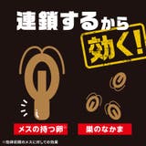 ブラックキャップ 屋外用 8個 | Shoplimart# | 詳細画像6