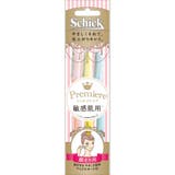 シック プレミア 敏感肌用 Ｌディスポ ３本入 | Shoplimart＃ | 詳細画像1 