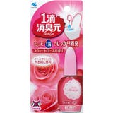 スウィートローズ | 1滴消臭元 スウィートローズ 20ML | Shoplimart＃