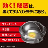 ブラックキャップ | Shoplimart# | 詳細画像6