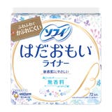 ソフィ はだおもい ライナー | Shoplimart＃ | 詳細画像2 