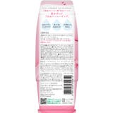 ハイドロシルク シェービングジェル 150G | Shoplimart＃ | 詳細画像2 