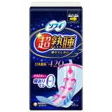 ソフィ 超熟睡ガードワイドG420 10枚 | Shoplimart# | 詳細画像1