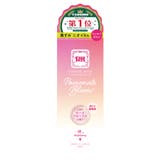 【2個セット】PHジャパン フェミニンウォッシュ 150ML | Shoplimart# | 詳細画像2