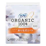 ソフィ パンティライナー オーガニックコットン 52枚 | Shoplimart＃ | 詳細画像1 