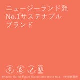 マルチキッチンクリーナースプレー ＜オレンジ＆タイム＞ 500ML | Shoplimart＃ | 詳細画像2 