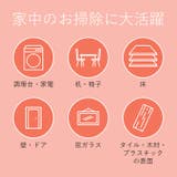 マルチキッチンクリーナースプレー ＜オレンジ＆タイム＞ 500ML | Shoplimart＃ | 詳細画像3 