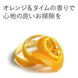 マルチキッチンクリーナースプレー ＜オレンジ＆タイム＞ 500ML | Shoplimart＃ | 詳細画像7 