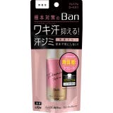 無香料 | Ban汗ブロック プレミアムロールオン 40ML | Shoplimart#