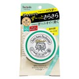 デオナチュレ さらさらデオドラントパウダー 15G | Shoplimart＃ | 詳細画像1 