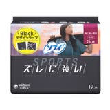 ソフィ SPORTS用 ナプキン | Shoplimart# | 詳細画像1