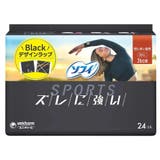ソフィ SPORTS用 ナプキン | Shoplimart# | 詳細画像2