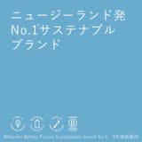 ディッシュウォッシュリキッド 1L | Shoplimart# | 詳細画像8