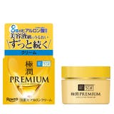 肌ラボ 極潤プレミアム ヒアルロンクリーム 50G | Shoplimart＃ | 詳細画像1 