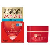 肌ラボ 極潤 薬用ハリクリーム 50G | Shoplimart＃ | 詳細画像1 