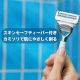 ヴィーナス VIOカミソリ 替刃 3個 | Shoplimart# | 詳細画像4