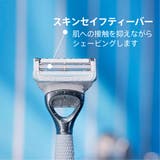 ヴィーナス VIOカミソリ 替刃 3個 | Shoplimart# | 詳細画像5