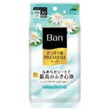 ウォーターリリーの香り | Banさっぱり感PREMIUMシートパウダーinタイプウォーターリリ―の香り 3… | Shoplimart#