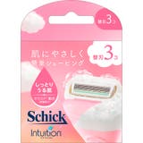しっとり肌 | イントゥイション 替刃 3個入 | Shoplimart＃