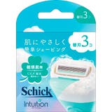 イントゥイション 敏感肌用 替刃 3個入 | Shoplimart# | 詳細画像1