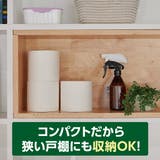 エリエール イーナトイレット 50M 18R W | Shoplimart# | 詳細画像4
