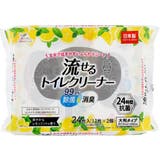 HouseLab 流せるトイレクリーナー レモンミントの香り 12枚×2P | Shoplimart＃ | 詳細画像1 