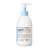 セラミエイド 薬用スキンミルク 250ML | Shoplimart# | 詳細画像6