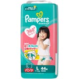 パンパースさらさらケアパンツ／スーパ－ジャンボ | Shoplimart＃ | 詳細画像6 