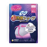 ソフィ 超熟睡ショーツ オーガニックコットン ML 4枚 | Shoplimart# | 詳細画像1