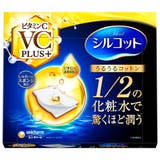 シルコット うるうるコットン ビタミンC PLUS 40枚 | Shoplimart# | 詳細画像1