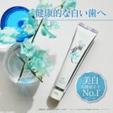 アパガードMプラス 130G | Shoplimart# | 詳細画像2