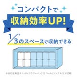 スコッティ フラワー3倍長持ち 4ロール シングル | Shoplimart# | 詳細画像4