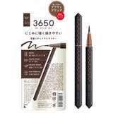 ブラウンブラック | 3650 リキッドアイライナー | Shoplimart#