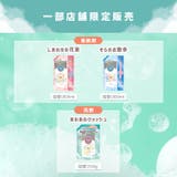 ファーファストーリードリーミー洗剤 詰替 850G | Shoplimart# | 詳細画像10