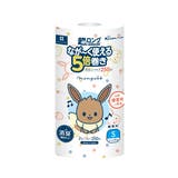 シングル | モンポケ 超ロングパルプ ５倍巻き | Shoplimart＃